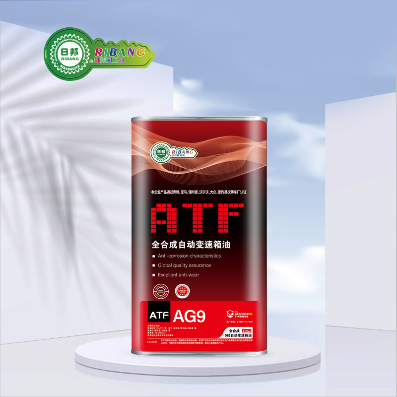 Fluido per trasmissioni automatiche completamente sintetico ATF AG9