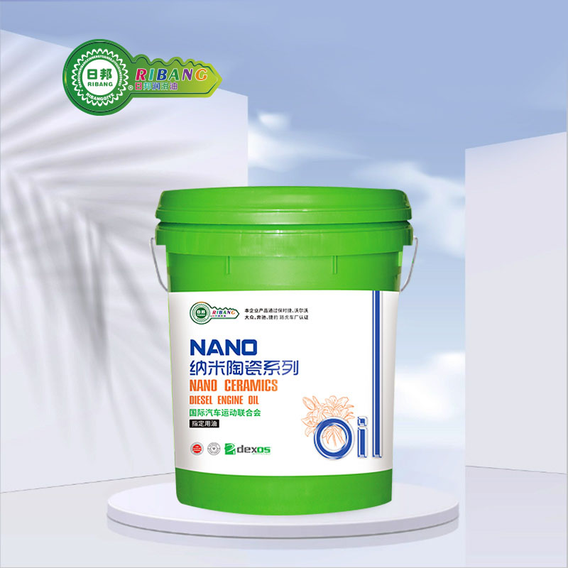 CI-4 Nano Ceramic Carico pesante di diesel