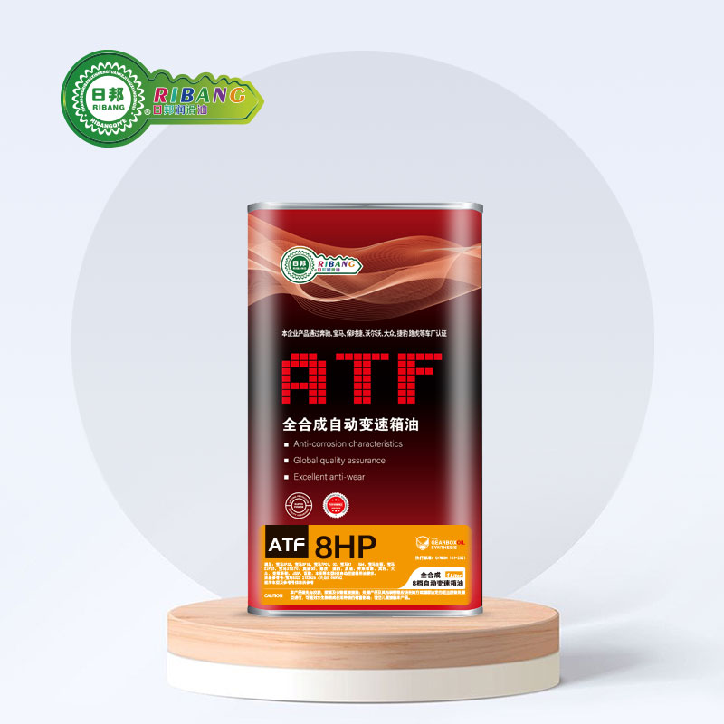 Olio per cambio automatico a 8 velocità completamente sintetico ATF-8HP