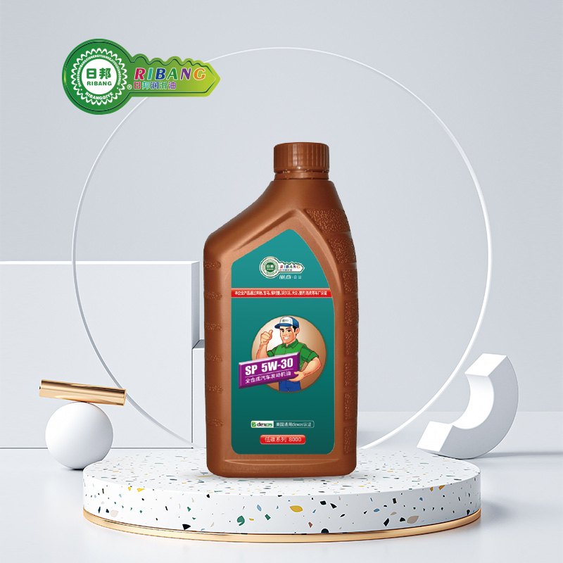 Olio motore automobilistico completamente sintetico SP