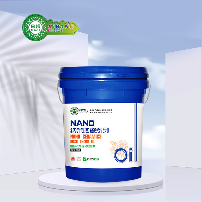 Olio diesel composito nano ceramico CF-4