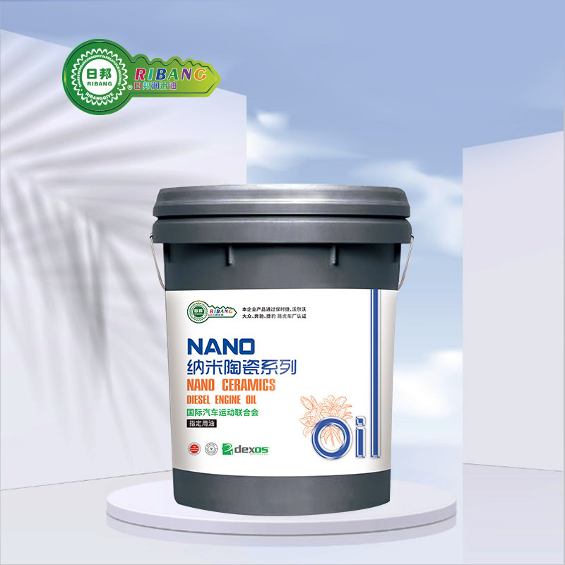 Olio per legno composito nano ceramico CK-4