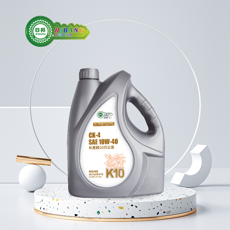 Olio per motori diesel nano-ceramico completamente sintetico CK-4K10