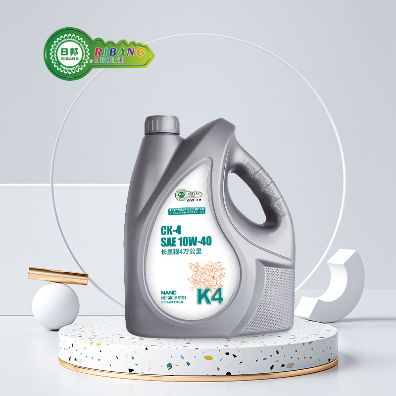 Olio per motori diesel nano-ceramico completamente sintetico CK-4K4