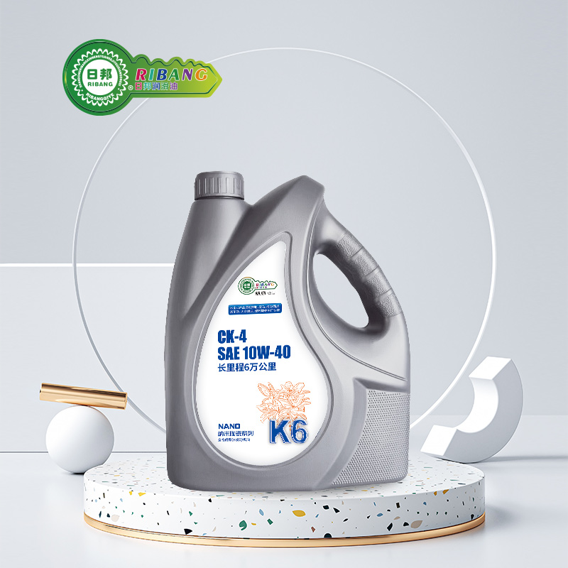 Olio per motori diesel nano-ceramico completamente sintetico CK-4K6