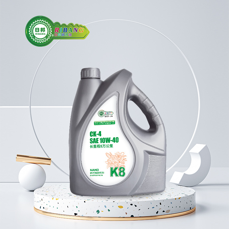 Olio per motori diesel nano-ceramico completamente sintetico CK-4K8