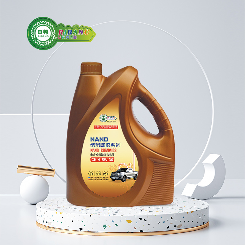 Olio diesel sintetico nano ceramico CK-4