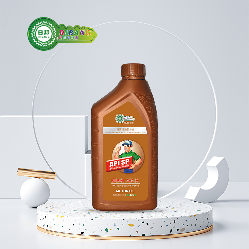 PAO+ Estere olio automobilistico completamente sintetico SP