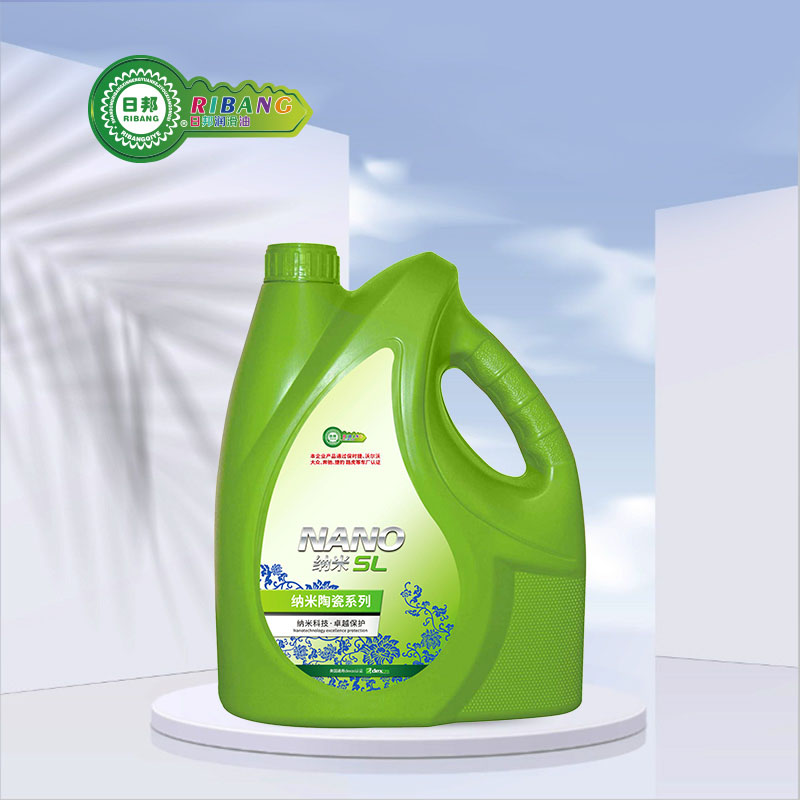 Serie SL di olio lubrificante nano ceramico