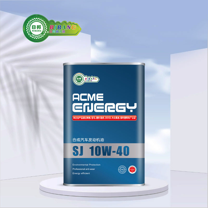 Sintesi di olio SJ 10w-30 o 10w-40