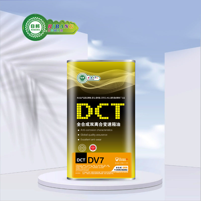 Sintesi totale dell'olio per trasmissioni a secco DCT Dual-Clutch DV7